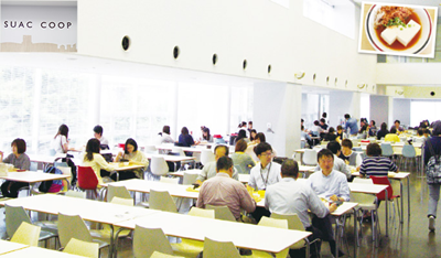 日本留学,赴日读研,赴日读博,静冈文化艺术大学研究生申请,