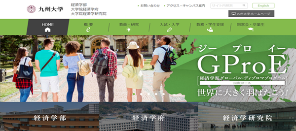 日本留学,赴日读研,日本研究生申请时间,