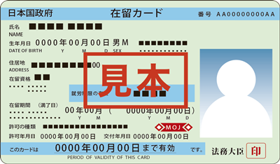 日本留学,赴日读研,赴日读博,奈良女子大学外国人研究生申请,
