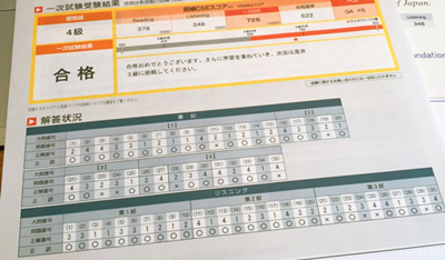 日本留学,赴日读研,日本研究生,冈山大学社会文化科学研究科研究生申请,