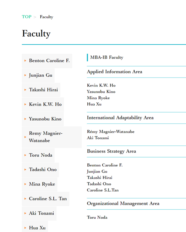 日本留学,赴日读研,日本大学SGU,筑波大学SGU英文授课,筑波大学英文授课MBA-IB国际商务MBA硕士课程,