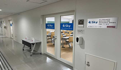 赴日读研,日本留学,日本研究生,