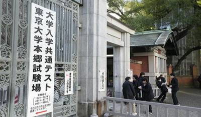 日本留学,日本语言学校,富士国际语学院,
