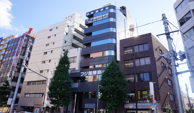 日本留学,日本语言学校,富士国际语学院,