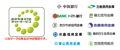 日本留学生活,日本留学银行卡,日本留学,日本留学日常,日本留学办什么银行卡,