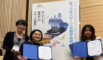 日本留学,赴日读博,日本体育运动博士课程,