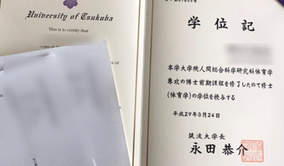 体育专业日本留学,日本体育专业修士课程,日本留学,