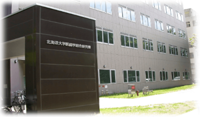 日本留学,赴日读博,日本口腔博士,口腔医学临床专业去日本读博,