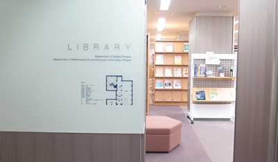 赴日读研,日本留学,图书馆情报学专业,
