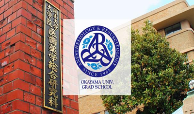 日本留学,赴日读博,日本口腔学博士,口腔医学临床专业去日本读博,