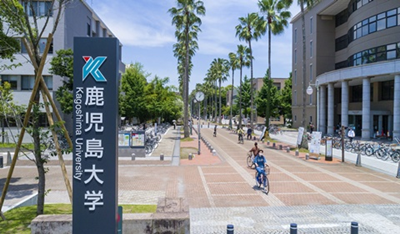 日本留学,赴日读研,日本大学SGU,鹿儿岛大学SGU英文授课,鹿儿岛大学英文授课建筑学硕士课程, 日本留学,赴日读研,日本大学SGU,鹿儿岛大学SGU英文授课,鹿儿岛大学英文授课建筑学硕士课程,