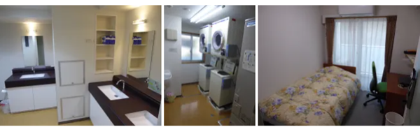 日本留学,名古屋大学宿舍,日本大学宿舍, 日本留学,名古屋大学宿舍,日本大学宿舍,