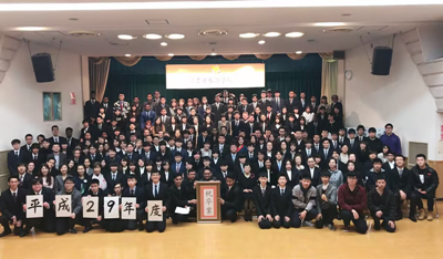 日本留学,日本语言学校,国书日本语学校,