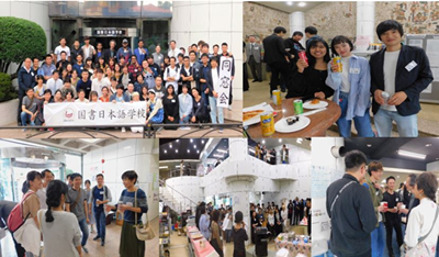 日本留学,日本语言学校,国书日本语学校,