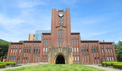 东京科学大学,京都大学,东京大学,日本国际卓越研究大学,日本留学,申请日本修士博士, 东京科学大学,京都大学,东京大学,日本国际卓越研究大学,日本留学,申请日本修士博士,