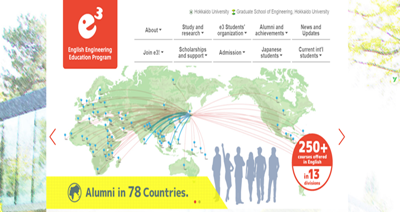 日本留学,日本SGU,北海道大学英文授课硕博课程,