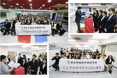 日本留学,日本语言学校,日本语言学校奖学金, 日本留学,日本语言学校,日本语言学校奖学金,