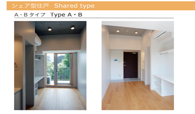 日本留学,东京大学,东京大学宿舍,东京大学目白台国际公寓,