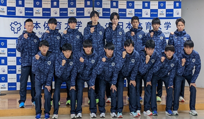 日本留学,赴日读研,日本大学SGU,日本体育大学外国人选拔,日本体育大学体育学部本科课程,