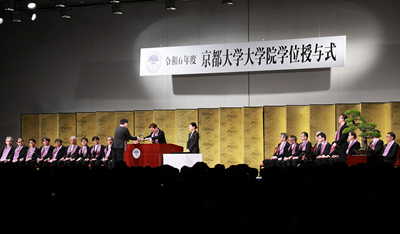 日本留学,京都大学毕业生就职,