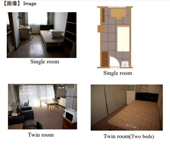 日本留学,东京科学大学留学生宿舍,东京科学大学宿舍, 日本留学,东京科学大学留学生宿舍,东京科学大学宿舍,