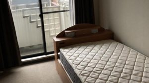 日本留学,东京科学大学留学生宿舍,东京科学大学宿舍, 日本留学,东京科学大学留学生宿舍,东京科学大学宿舍,