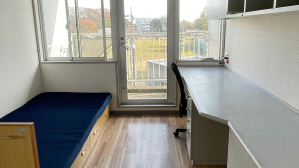 日本留学,东京科学大学宿舍,日本大学宿舍, 日本留学,东京科学大学宿舍,日本大学宿舍,