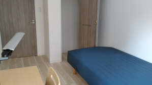 日本留学,东京科学大学宿舍,日本大学宿舍, 日本留学,东京科学大学宿舍,日本大学宿舍,