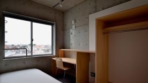 日本留学,东京科学大学宿舍,日本大学宿舍, 日本留学,东京科学大学宿舍,日本大学宿舍,