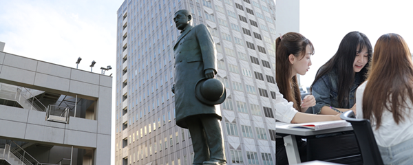 日本留学,日本SGU项目,日本英文授课,认可托业成绩的大学,日本SGU项目东洋大学全球与区域GRS英文授课,