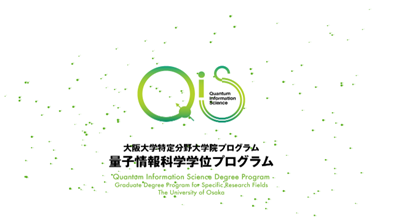 日本大学,日本留学,